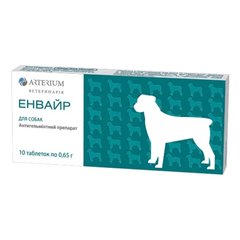 Таблетки Arterium Энвайр от глистов для собак, 10 таблеток