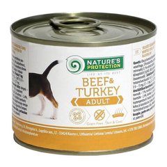 Консерва Natures Protection Adult Beef&Turkey для взрослых собак, 200 г