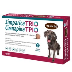 Жевательные таблетки Zoetis Симпарика Трио против блох и клещей для собак весом от 40.1 до 60 кг, цена за 1 таблетку