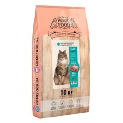 Сухой корм Home Food Супер-премиум для кастрированных и стерилизованных кошек, с кроликом и клюквой, 10 кг