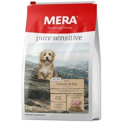 Сухой корм Mera Pure Sensitive Mini Adult Truthahn&Reis для собак малых пород, с индейкой и рисом, 4 кг