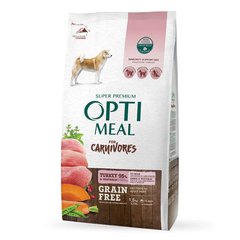 Беззерновой сухой корм Optimeal для взрослых собак всех пород, с индейкой и овощами, 1.5 кг