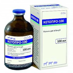 Раствор BioTestLab Кетопро-100 при заболеваниях опорно-двигательного аппарата для собак и кошек, 100 мл
